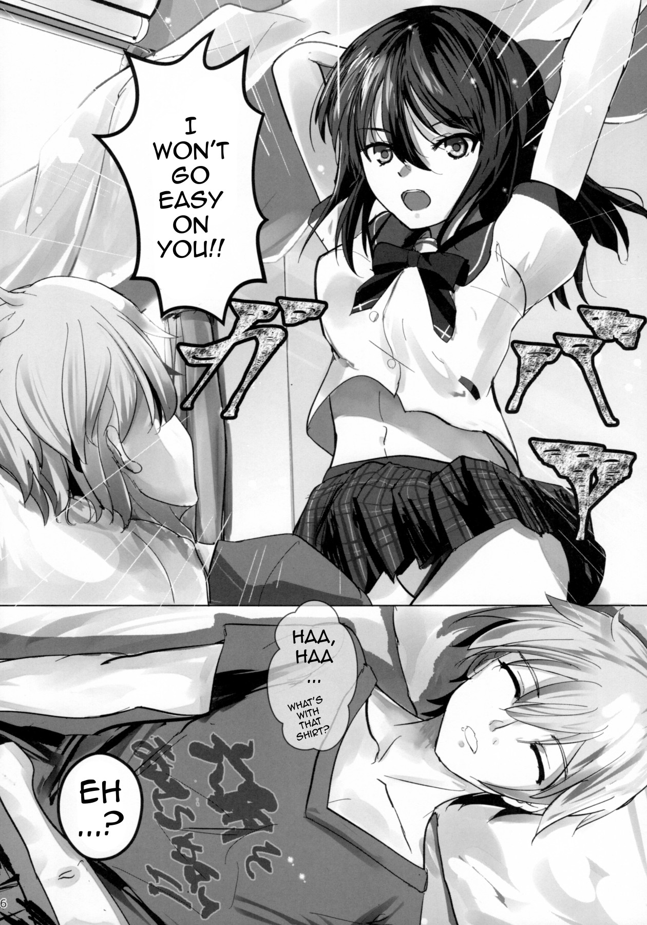 Hentai Manga Comic-Wake Up Yukina-Read-5